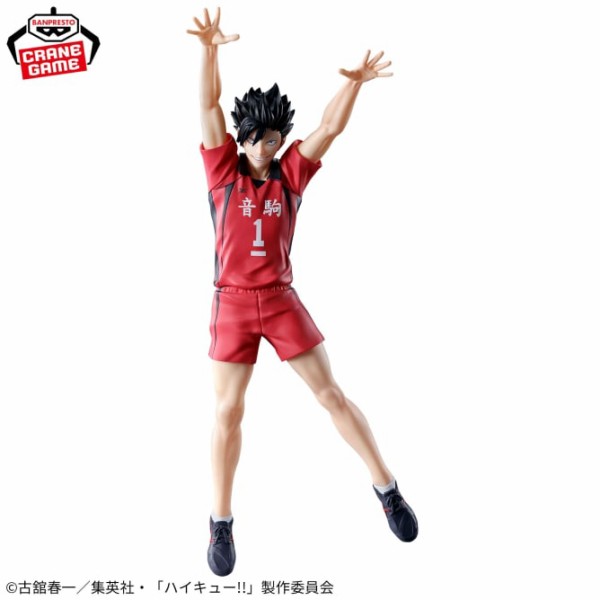 ハイキュー!! 2024年7月～9月登場【プライズ】景品一覧 : アニメ＆漫画