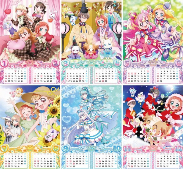 わんだふるぷりきゅあ　カレンダー&番組ポスター　プリキュア　プリティストア わんだふるぷりきゅあ！」タイアップポスターを無料配布