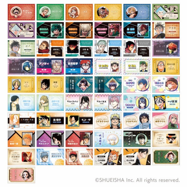 アニメグッズ　呪術廻戦　sakamoto days ハイキュー　ナルト 1edd1654ed022b72dcb82d6de4d8ed