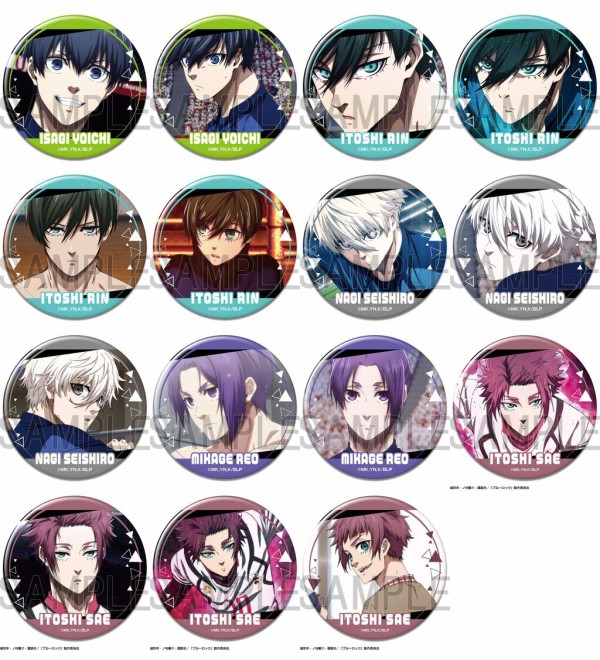 TVアニメ「ブルーロック」缶バッジ Ver.2 デザイン : アニメ＆漫画