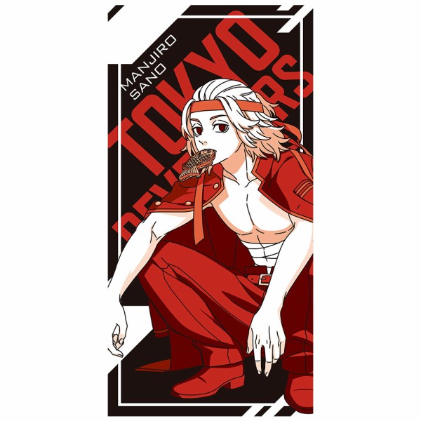 一番くじ 東京リベンジャーズ ～To cheer on～ : アニメ＆漫画