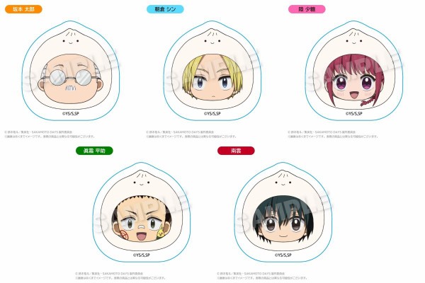 サカモトデイズ12巻発売記念缶バッチ平助 （サカモトデイズ