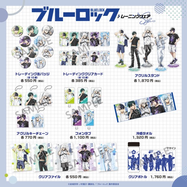 ブルーロック チャイナカンフー! メタリック缶バッジ【潔世一】42個セット グッズ-バッチ】ブルーロック チャイナカンフー！ トレーディング