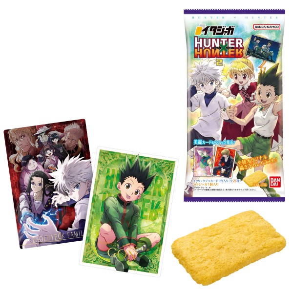 HUNTER×HUNTER イタジャガ2 : アニメ＆漫画 グッズ情報