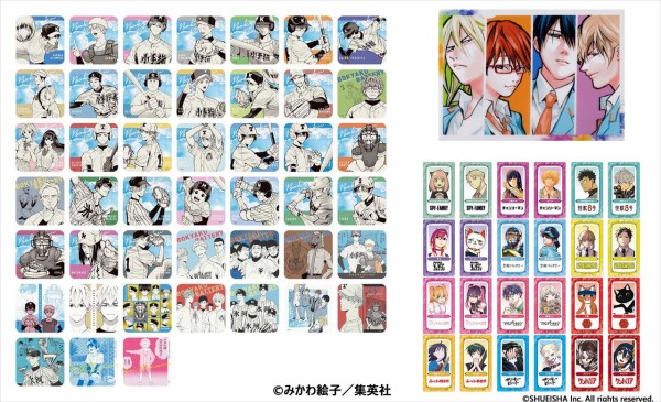 忘却バッテリー 【ジャンプフェスタ 2026】 : アニメ＆漫画 グッズ情報