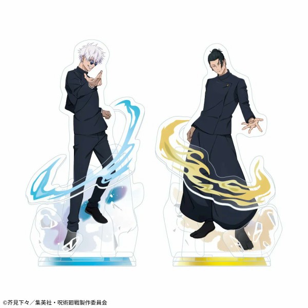 呪術廻戦【プライズ】2025年10月・11月・12月登場 景品一覧 : アニメ