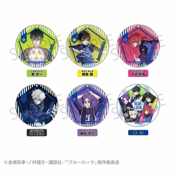 ブルーロック 伊勢丹 コースター型アクリルキーホルダー 11種 ブルー ブルーロック 伊勢丹 コースター型アクリルキーホルダー 11種 ブルー