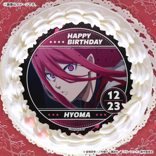 TVアニメ『ブルーロック』千切豹馬バースデー記念スイーツ2025
