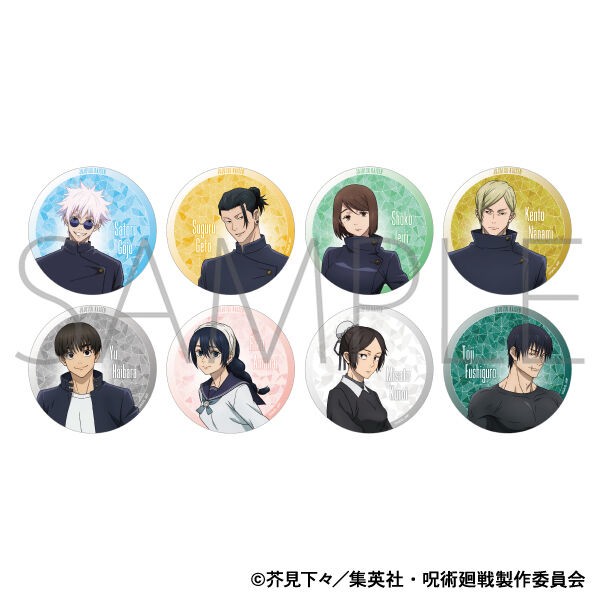 呪術廻戦 第2期 アクリルコースター : アニメ＆漫画 グッズ情報