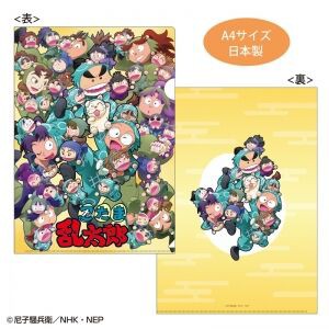 忍たま★ クリアファイルまとめ売り 忍たま乱太郎 クリアファイル 3枚セット まとめ売り A4クリア