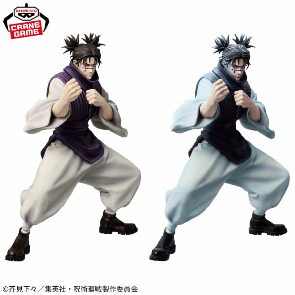 新品未開封!呪術廻戦シリーズプライズフィギュア4個セット! 呪術廻戦【プライズ】2025年4月・5月・6月登場 景品一覧