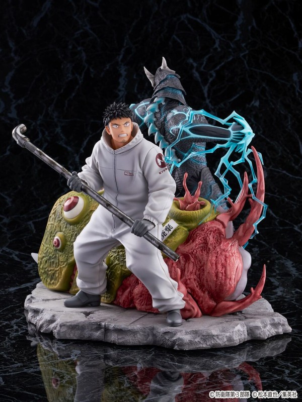 怪獣8号 1/7スケールフィギュア 「怪獣8号＆日比野 カフカ