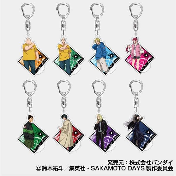 SAKAMOTO DAYS 累計130万部突破記念 アクリルキーホルダーセット