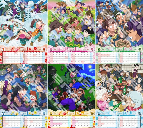 忍たま乱太郎 2026年 壁掛けカレンダー CL-047 : アニメ＆漫画 グッズ情報