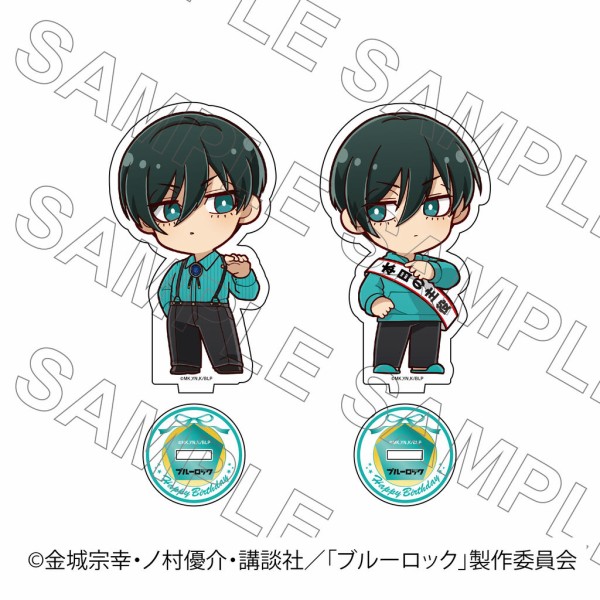 ブルーロック　メタル　缶バッジ　誕生日　バースデー　糸師　セット TVアニメ「ブルーロック」バースデーグッズ「糸師凛」 : アニメ＆漫画