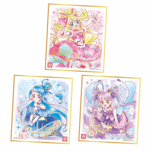 プリキュア 色紙ART7 (10個入) : アニメ＆漫画 グッズ情報