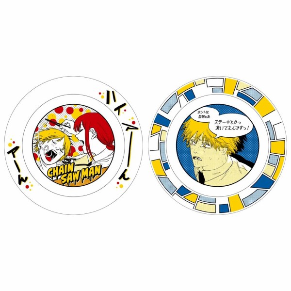 チェンソーマン【プライズ】2022年8月登場 景品一覧 : アニメ＆漫画  