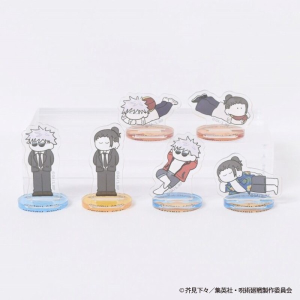 呪術廻戦 おやすみします 懐玉・玉折 : アニメ＆漫画 グッズ情報