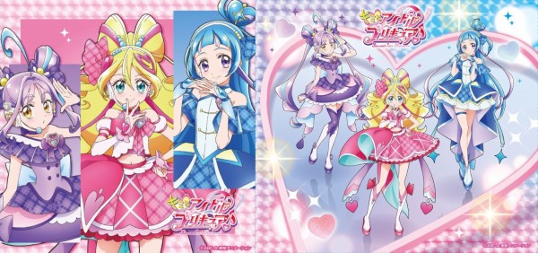 キミとアイドルプリキュア ライブ特典 タオル CD 楽天市場】キミと