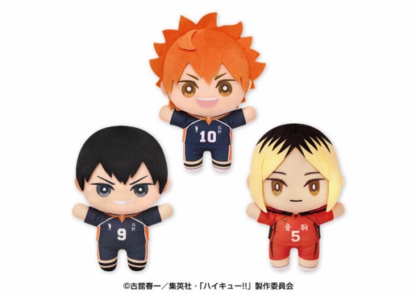 プライズ】ハイキュー!! 2025年4月・5月・6月登場 景品一覧 : アニメ
