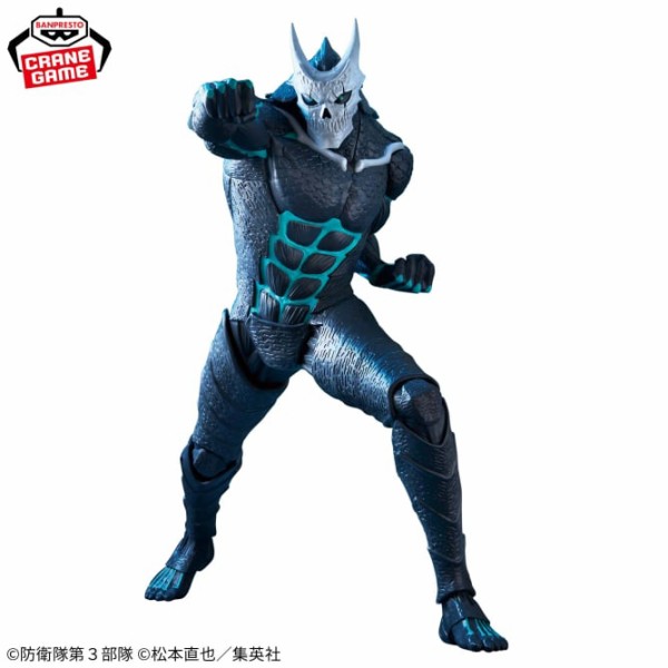 プライズフィギュア　怪獣8号　６０点 怪獣8号【プライズ】2025年4月～6月登場 景品一覧 : アニメ
