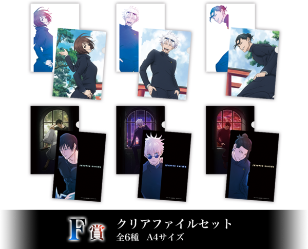 数々のアワードを受賞】 ヒロアカ 売買 おしく 一番くじ