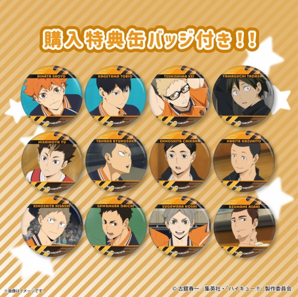 グッズ-スタンドポップ】TVアニメ『SAKAMOTO DAYS』 アクリル