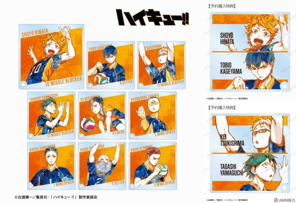 ハイキュー!! Ani-Art 第2弾 : アニメ＆漫画 グッズ情報