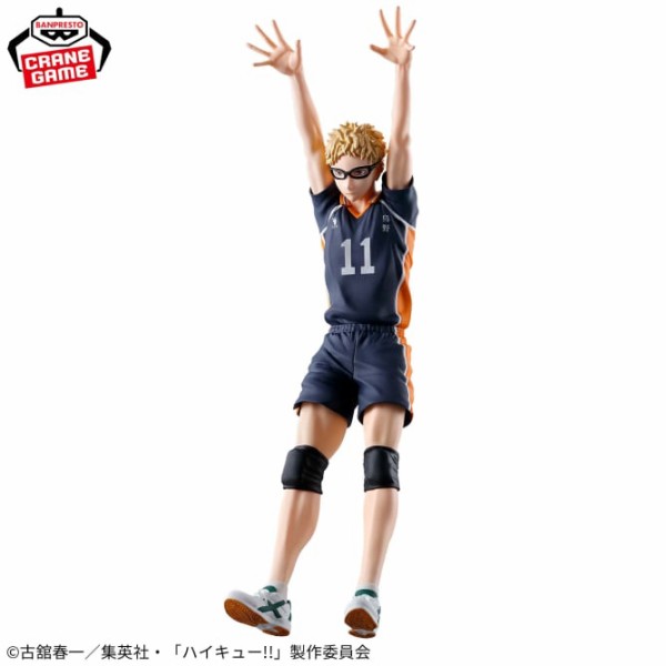 ハイキュー　プライズフィギュアセット ハイキュー!!」のフィギュアが10月からプライズ景品に順次登場