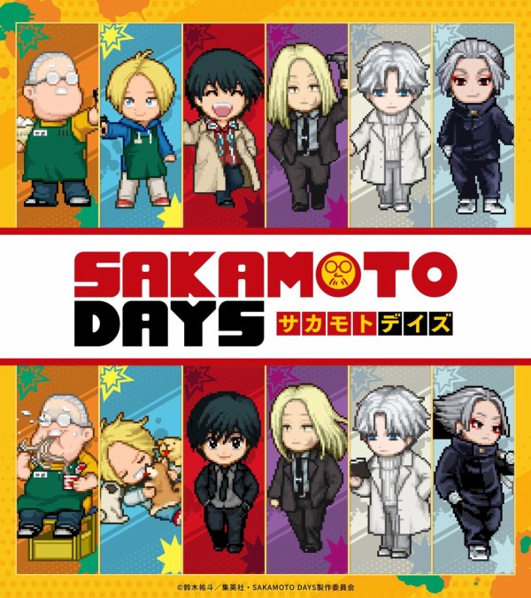 SAKAMOTO DAYS (サカモトデイズ) 【ジャンプフェスタ 2026】 : アニメ