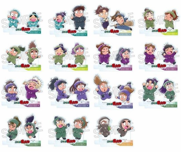 忍たま乱太郎　フォトキャラグラファー 忍たま乱太郎 フォトキャラグラファー - 株式会社ツインクル