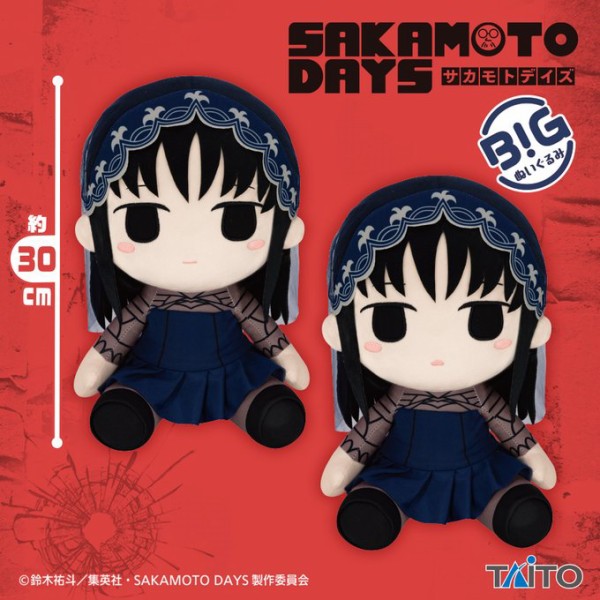 プライズ】SAKAMOTO DAYS 2025年10月・11月・12月登場 景品一覧