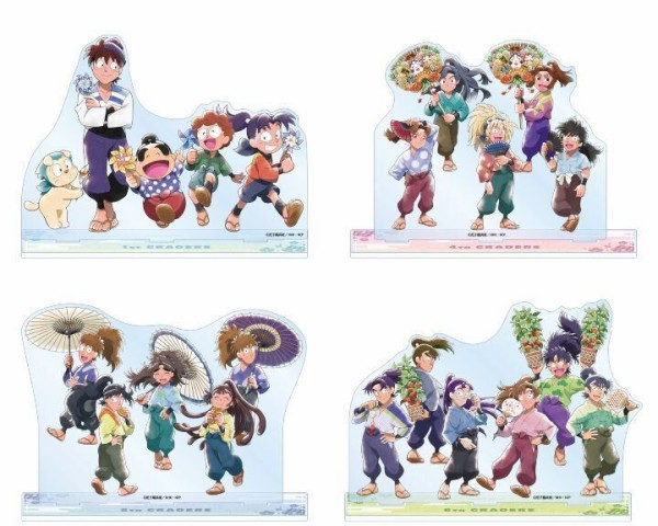 【ラスト】忍たま乱太郎 みんなで下町散策の段　まとめ売り 忍たま乱太郎 - 描き下ろしイラスト みんなで下町散策の段ver
