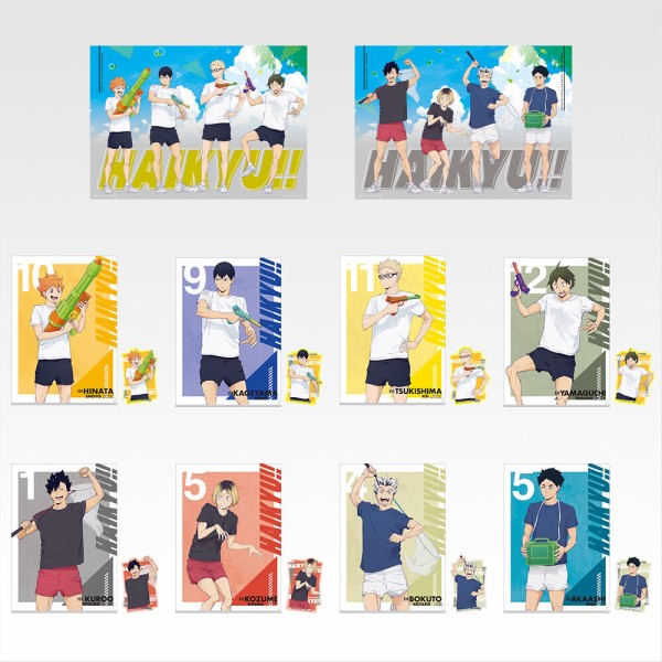 一番くじ ハイキュー!! ～全国への道～【2025年8月16日発売