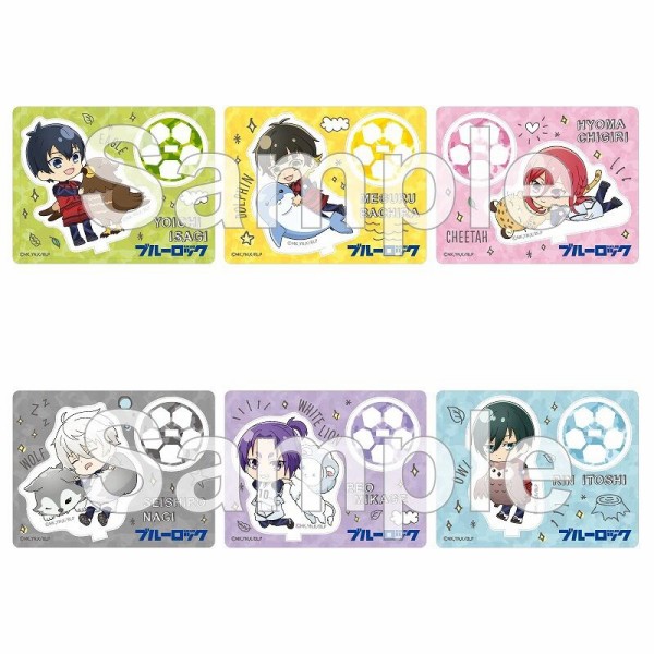 ブルーロック「ANIMALS」シリーズ : アニメ＆漫画 グッズ情報