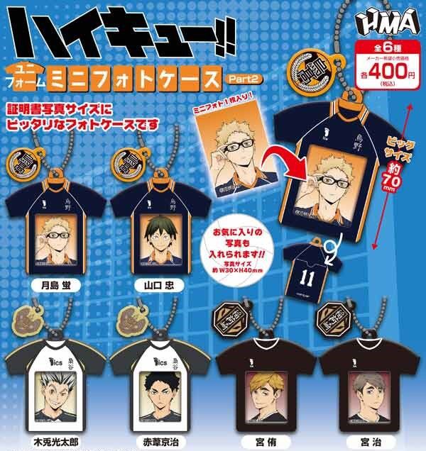 ハイキュー!! 45 ハイキュー!! 45 (ジャンプコミックス) | 古舘 春一 |本 | 通販