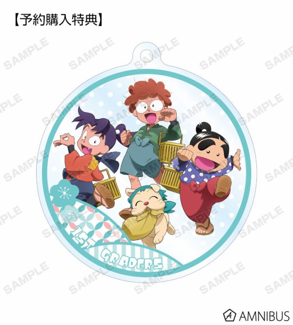 忍たま乱太郎 みんなで商いver. 忍たま乱太郎』の描き下ろしイラスト みんなで商いver. 第2弾