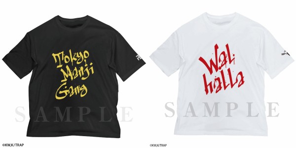 ハイキュー ビッグシルエットTシャツ バースデイ バースデー 青葉城西 及川徹 ハイキュー ビッグシルエットTシャツ バースデイ バースデー