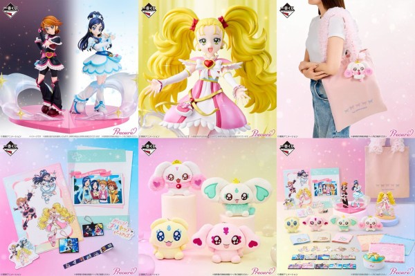 一番くじ プリキュア フィギュアセット 一番くじ プリキュア ~Forever Hearts!~【2025年9月13日発売