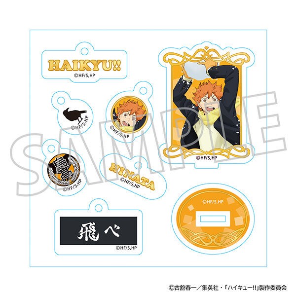 ハイキュー!! J-WORLD クリスマス 音駒セット ハイキュー!! J-WORLD クリスマス 音駒セット ハイキュー!! J