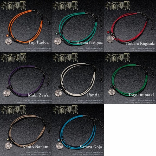 呪術廻戦 カラーコードブレスレット : アニメ＆漫画 グッズ情報
