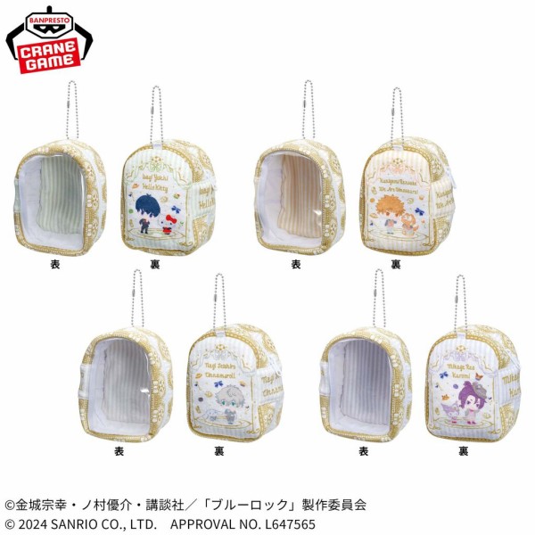 ブルーロック 2024年7月～9月登場【プライズ】景品一覧 : アニメ