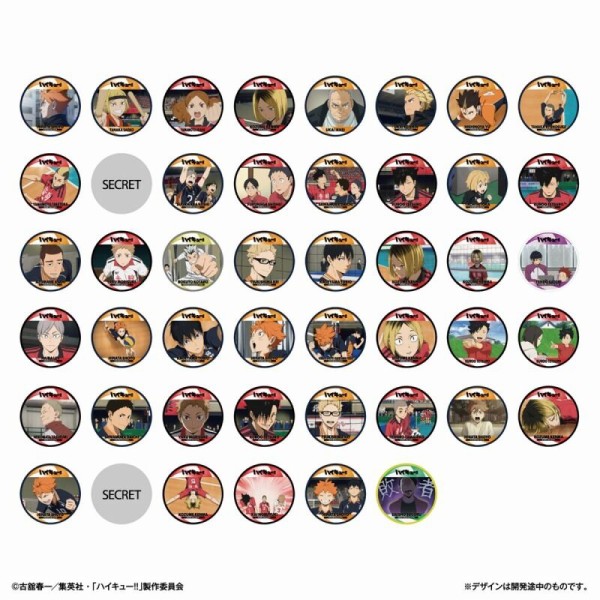ハイキュー ぱしゃこれ ゴミ捨て場の決戦 vol.2 孤爪研磨 32番