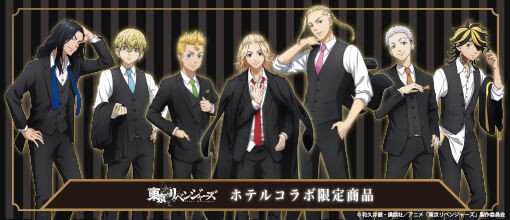 東京リベンジャーズ ホテルコラボ : アニメ＆漫画 グッズ情報