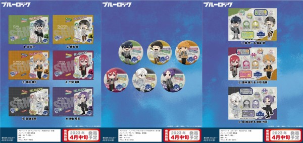 ブルーロック HOLIDAY ver. : アニメ＆漫画 グッズ情報