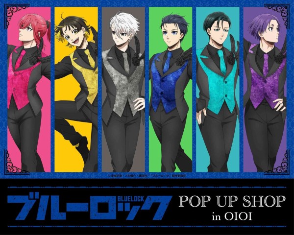 ブルーロック』ブラックスワン : アニメ＆漫画 グッズ情報
