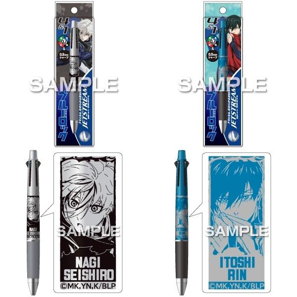 ブルーロック ジェットストリーム4＆1 : アニメ＆漫画 グッズ情報