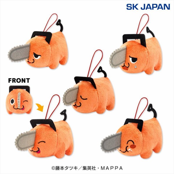 チェンソーマン【プライズ】2024年7月～9月登場 景品一覧 : アニメ