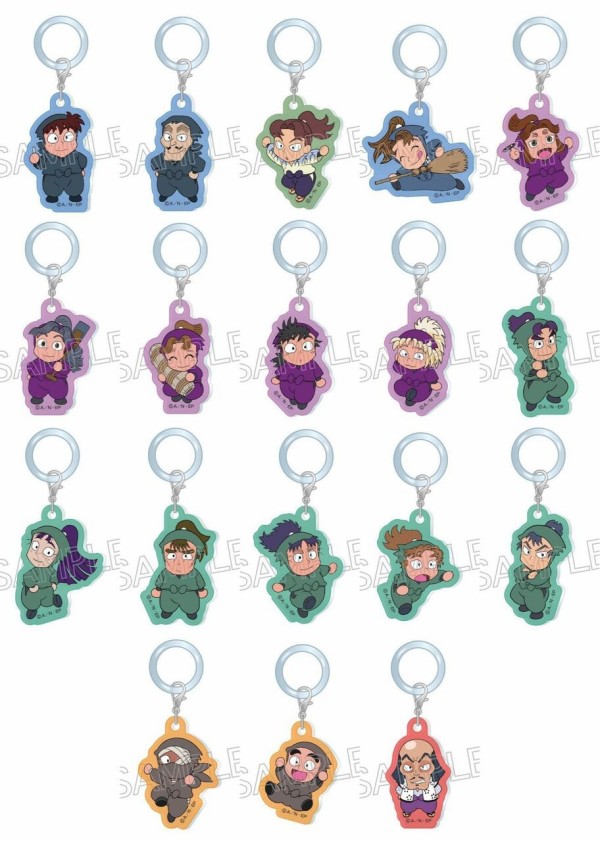 グッズ-チャーム】忍たま乱太郎 おしのびチャーム Vol.2 善法寺伊作