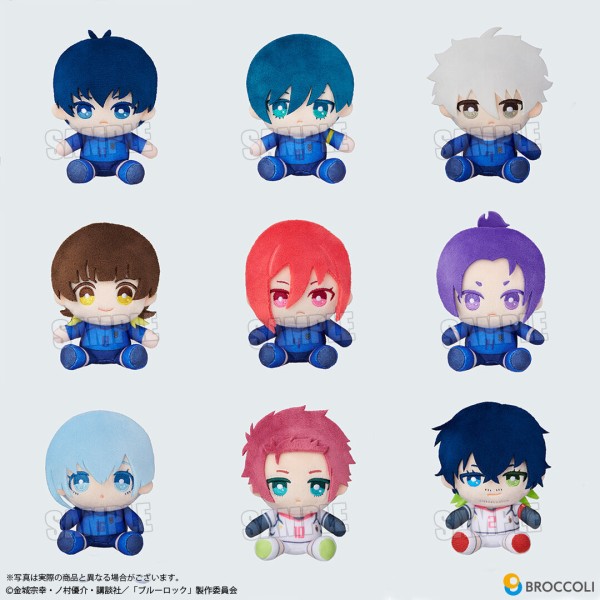 ブルーロック』ちまコレ 全9種 : アニメ＆漫画 グッズ情報